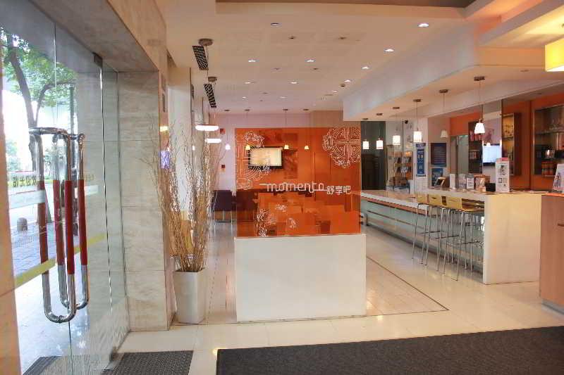 Ibis Xiamen Kaiyuan Otel Dış mekan fotoğraf