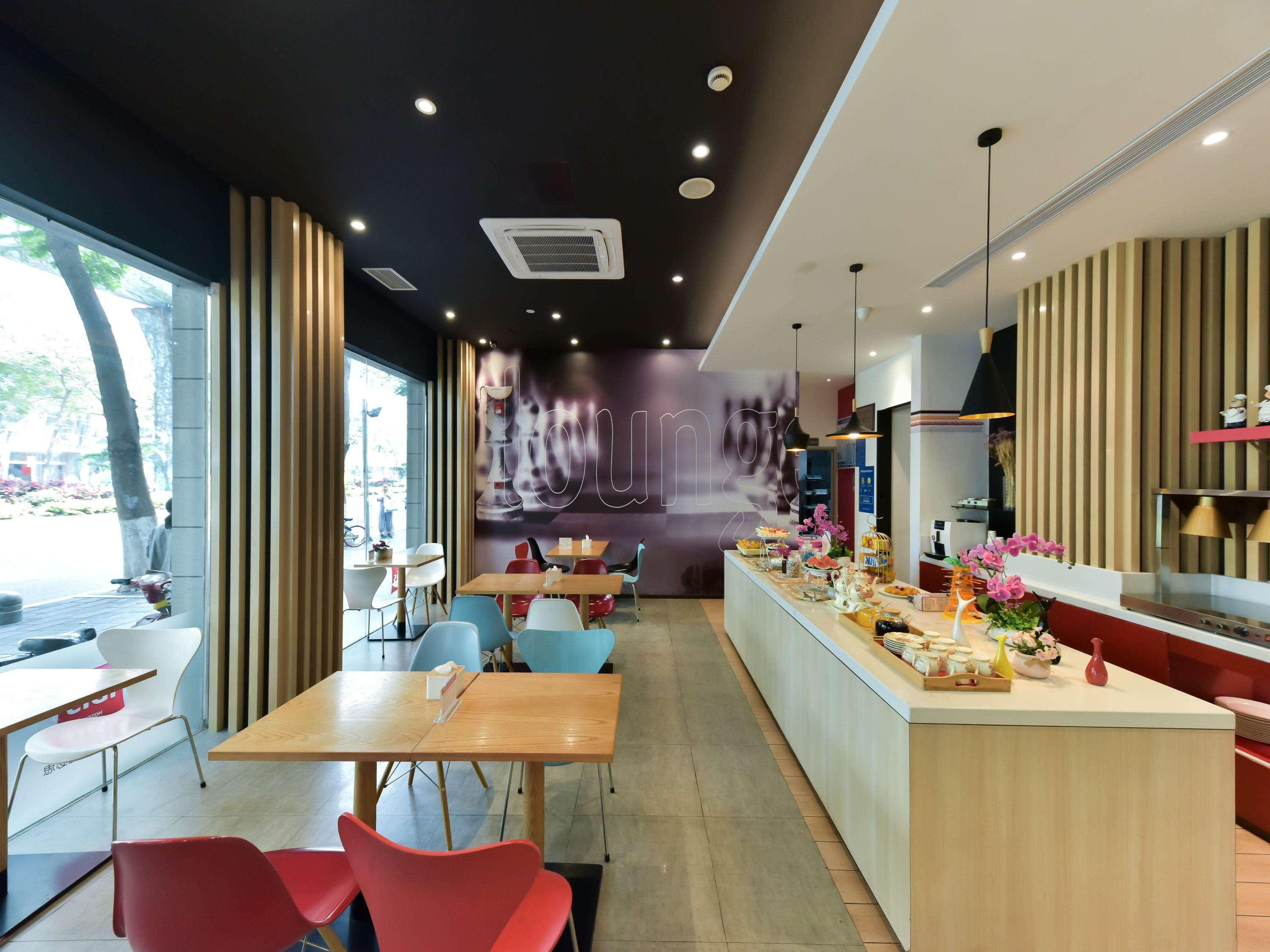 Ibis Xiamen Kaiyuan Otel Dış mekan fotoğraf