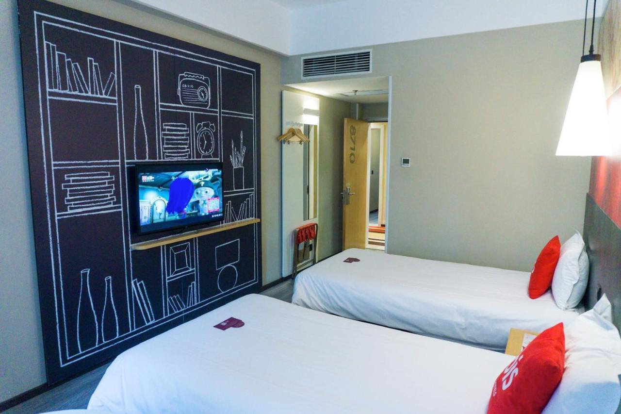 Ibis Xiamen Kaiyuan Otel Dış mekan fotoğraf